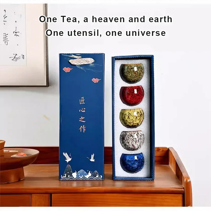 Gift Box &amp; Five Elements Gift Box Kiln Change China Ceramic Tea Cup Porcelain Kung Fu Cups Set Pottery Coffee Mug Tableware Cup